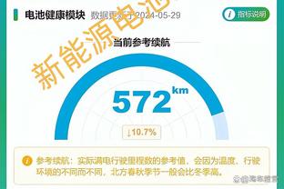 尼克斯抗议吹罚！历史共44次抗议成功6次 上次为08年并进行重赛